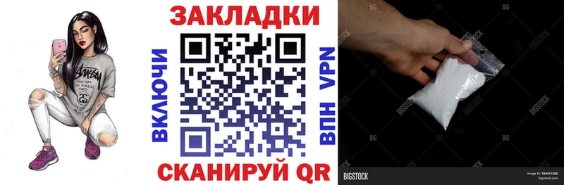 Вейп ТГК Кириллов