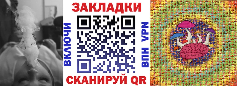 Магазины продажи наркотиков Кириллов Конопля Alpha PVP АМФ Псилоцибиновые грибы Гашиш Мефедрон