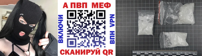 хочу   Кириллов  Alpha PVP СК КРИС 
