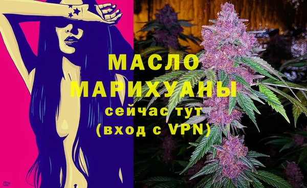 марки nbome Абаза