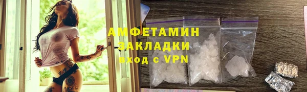 дживик Абдулино