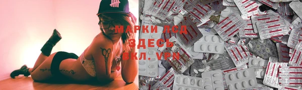дживик Абдулино