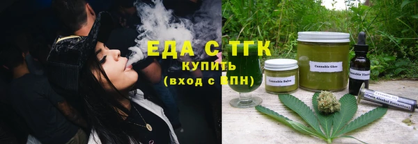герыч Алагир