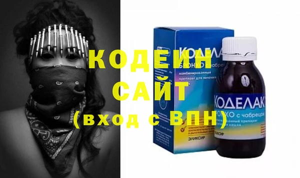 гашиш Аксай