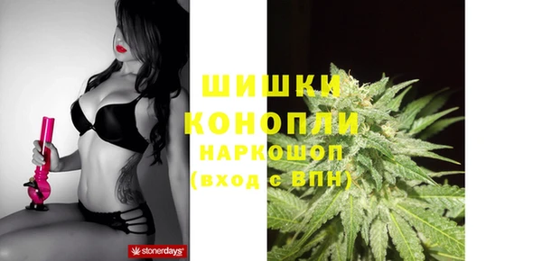 гашиш Аксай