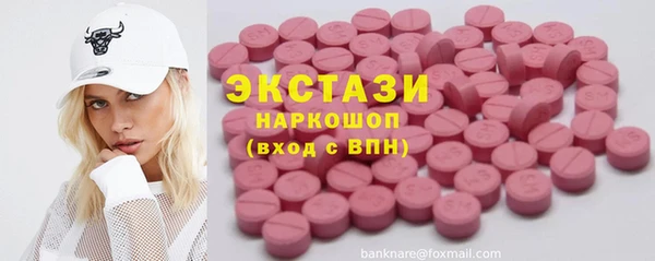 гашиш Аксай