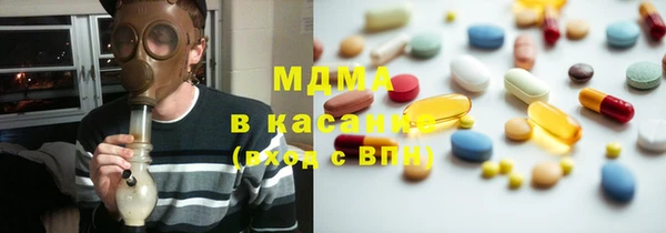 дживик Абдулино
