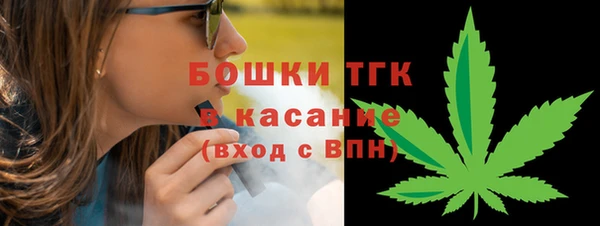 марки nbome Абаза