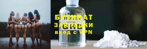 дживик Абдулино