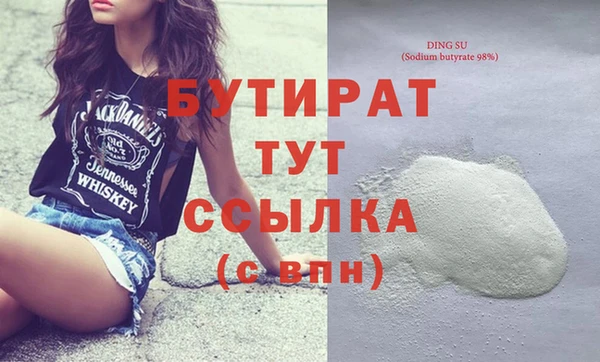 дживик Абдулино