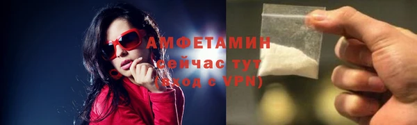соль курить ск Абинск