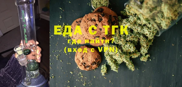 марки nbome Абаза
