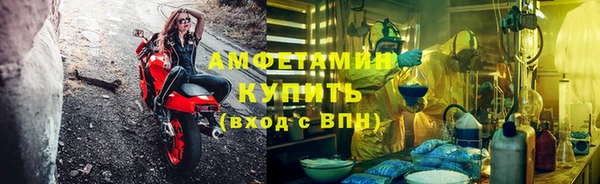 соль курить ск Абинск