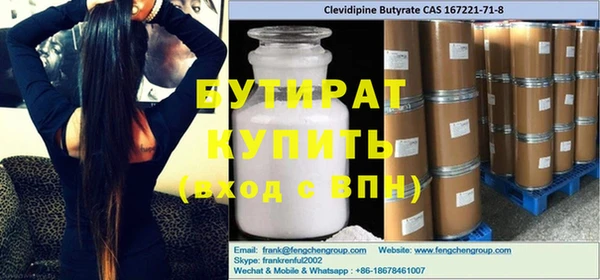 дживик Абдулино
