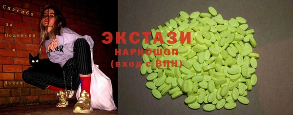 герыч Алагир