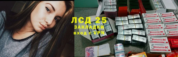 дживик Абдулино