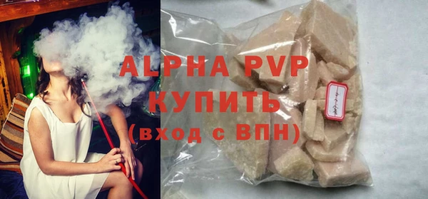 дживик Абдулино
