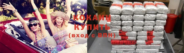 дживик Абдулино
