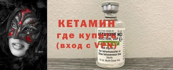 дживик Абдулино