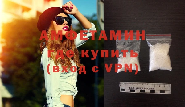 дживик Абдулино