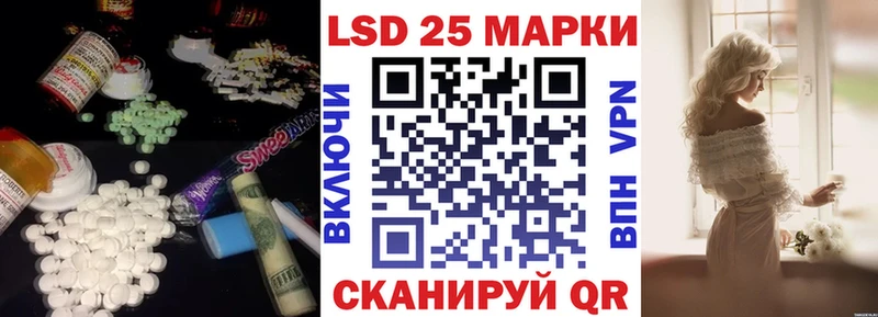 МЕГА как зайти площадка официальный сайт Кириллов ЛСД экстази кислота что такое