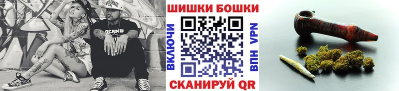 где продают наркотики Кириллов Бошки марихуана LSD WEED